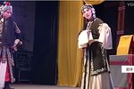 明公断杀庙下载