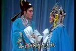 孔雀东南飞 全集