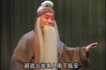 花魁与卖油郎