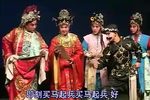 李三妹挂帅下载