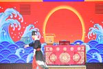 卧虎令 选段
