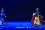 唐宗归晋 全集下载