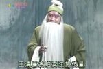 血手印行路
