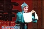 算粮登殿 全集下载