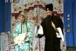 宋江杀院下载