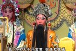 下河东下载