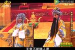 正德求子 全集下载