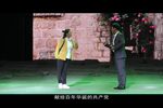 陉山铸魂下载