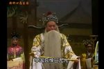 龙头拐 全集