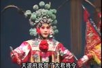 太君辞朝下载