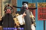 见皇姑下载