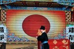 卧虎令 选段下载