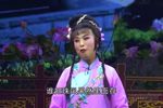 金娥传 全集下载