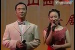 晋剧名家名师名段演唱会