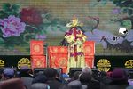 金麒麟