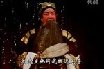 空城计