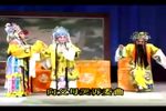 打金枝 全集下载