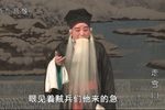 走雪山下载