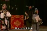 二堂献杯下载