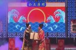 汉阳堂 全集