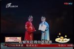 卧虎令 全集