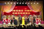 晋剧小井峪名家名段戏曲演唱会