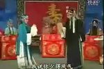 算粮 选段