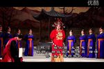 清风亭