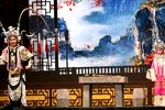 三关点帅 选段下载