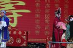 算粮登殿下载
