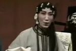 铡美案