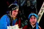 窦娥冤 2下载