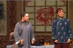 杨三姐告状 全集下载