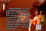 龙匣记下载