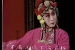 程咬金让位下载