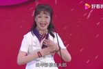 算粮登殿 选段