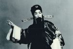 八件衣下载