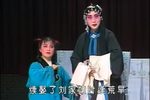 双官诰下载