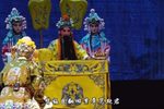 忠烈千秋 全集下载
