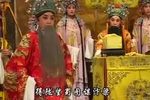 白沟河下载
