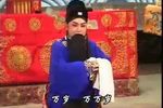 卧虎令 全集下载