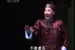 常家戏楼下载