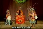 杀宫下载