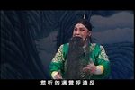 下河东下载