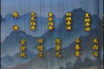 含嫣下载