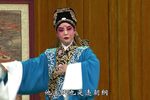 富贵图 上集