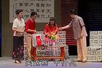 月缺月圆 全集下载