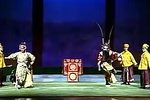 八义图 全集