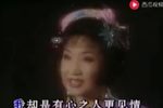 晋剧名家宋转转专辑下载