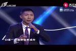 清风亭 选段下载
